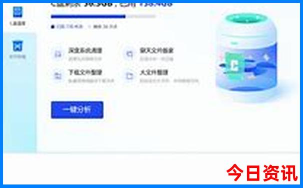 北京带孩子好玩的地方