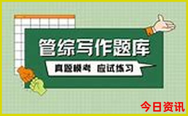 暑假适合去哪玩国内