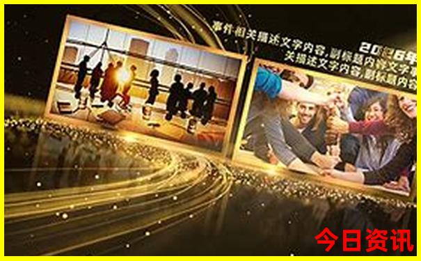 丹东岫岩旅游景点