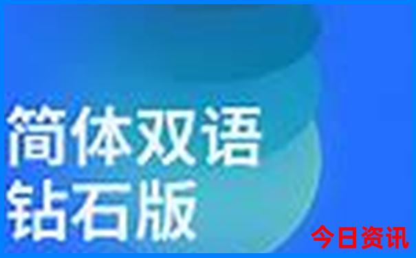 暑假去哪里更好玩